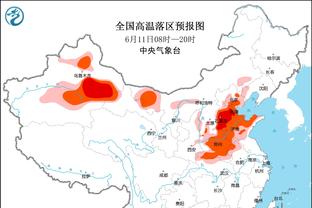 188金宝搏如何安装截图1