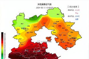 雷竞技pc官网截图4