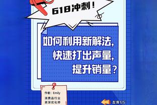 英超U20球员身价：小弗格森6500万欧第一，拉维亚第2、加纳乔第4