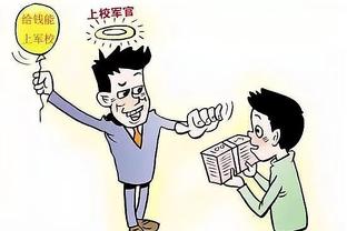 杨毅打趣：詹姆斯拿了季中锦标赛冠军就超越乔丹了 乔丹没拿过呀