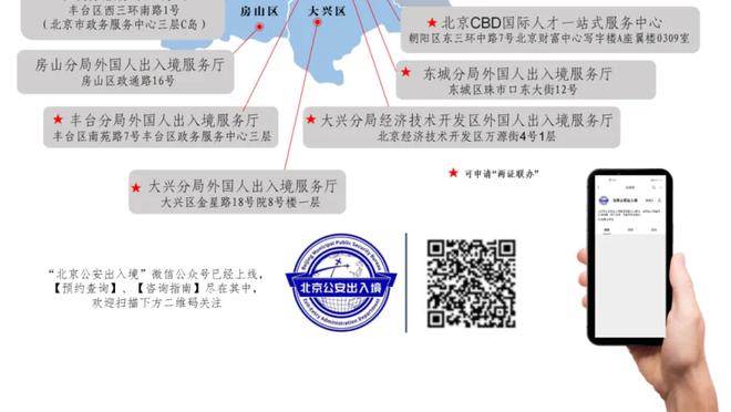 半场2-3落后日本！如果现在踢这支越南队，国足有几成胜算？